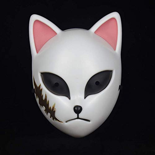 MAOKEI - Demon Slayer Sabito Official Mask - B093H2PPVW