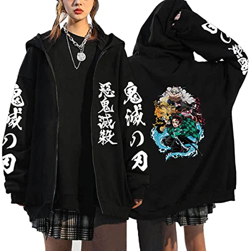 MAOKEI - Demon Slayer Tanjiro Team Full Determination Hoodie - B0C6LMXXFH-1