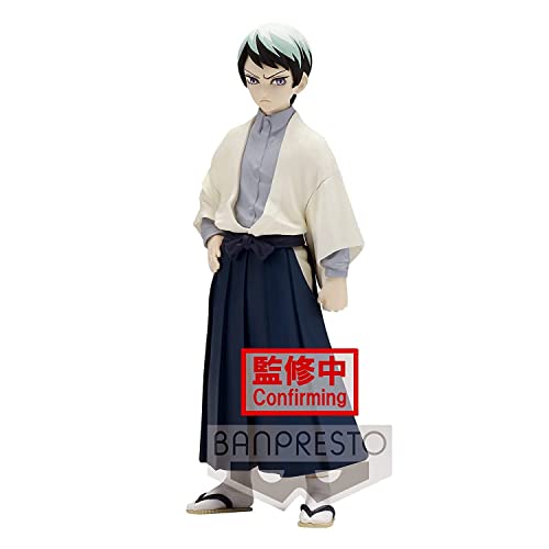 MAOKEI - Demon Slayer Yushiro Special Figure - B09K6DP92D